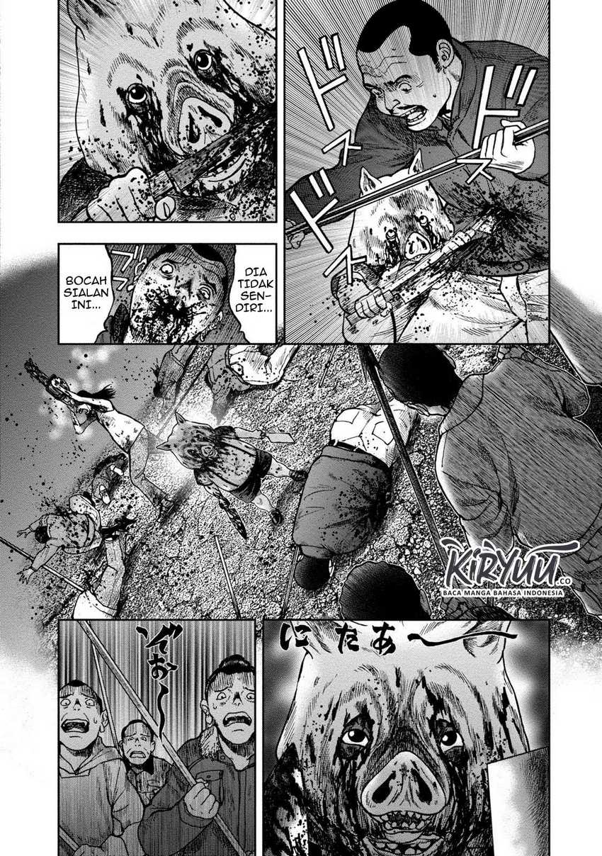 Read Kichikujima ID Manga Online