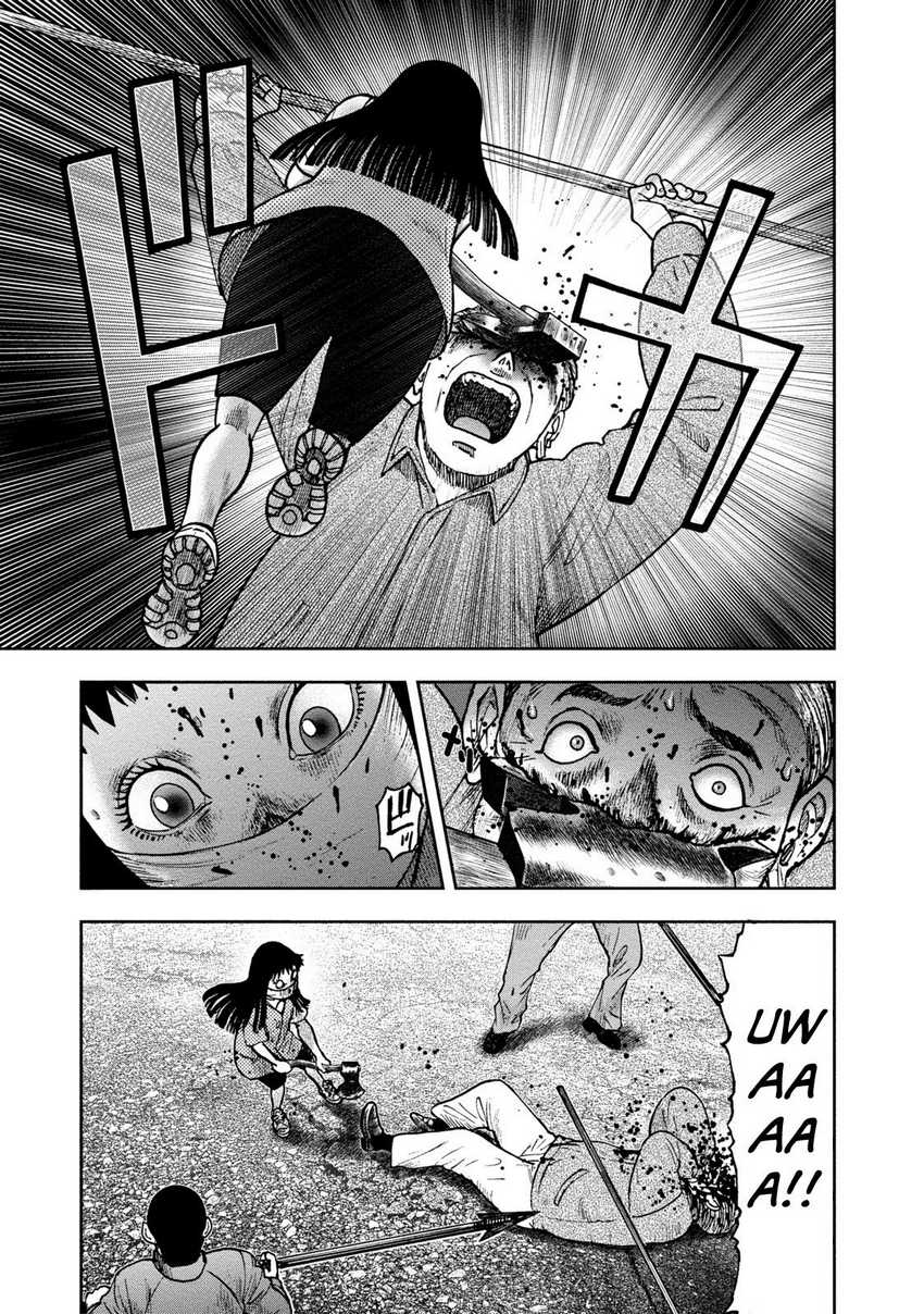 Read Kichikujima ID Manga Online