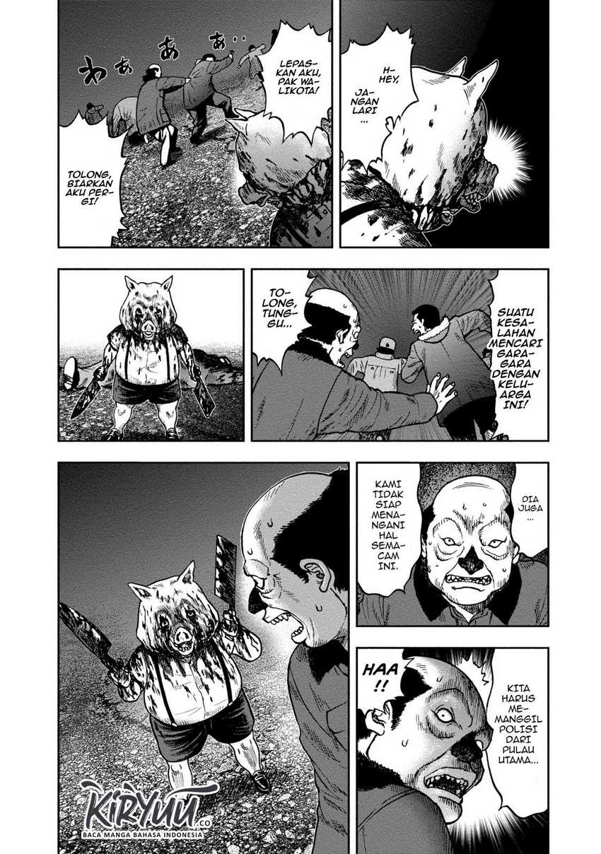 Read Kichikujima ID Manga Online