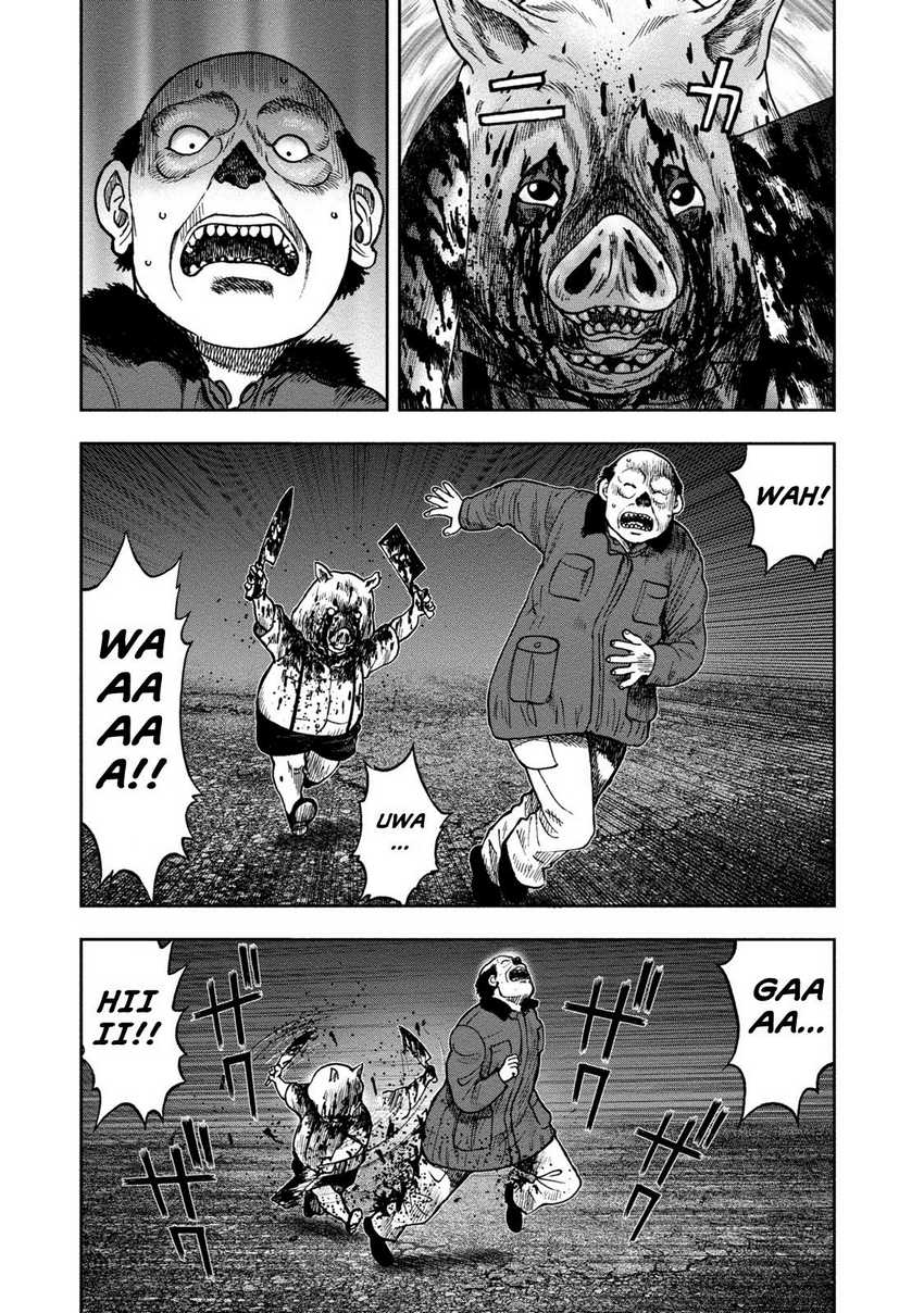 Read Kichikujima ID Manga Online