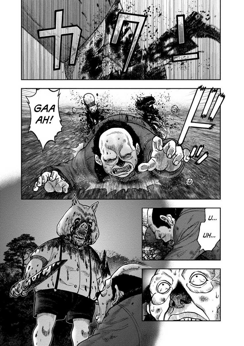 Read Kichikujima ID Manga Online
