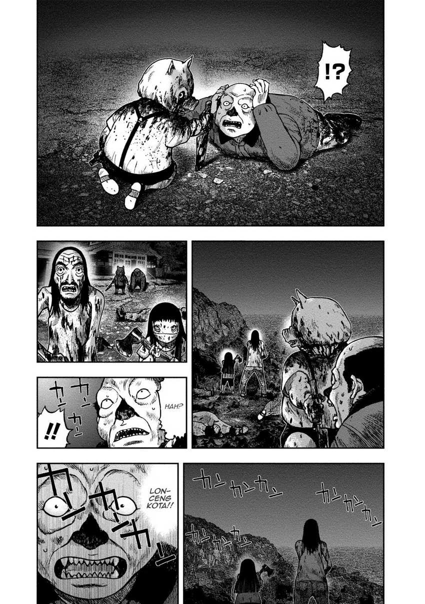 Read Kichikujima ID Manga Online