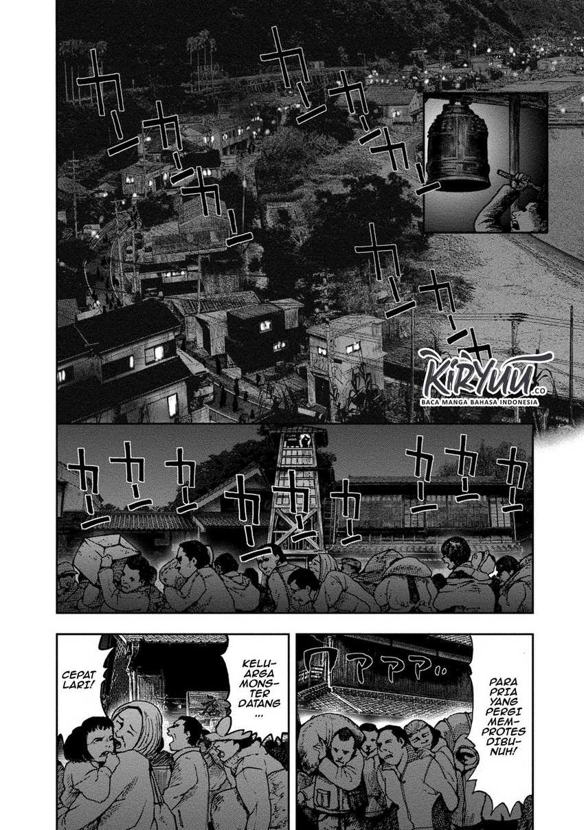 Read Kichikujima ID Manga Online