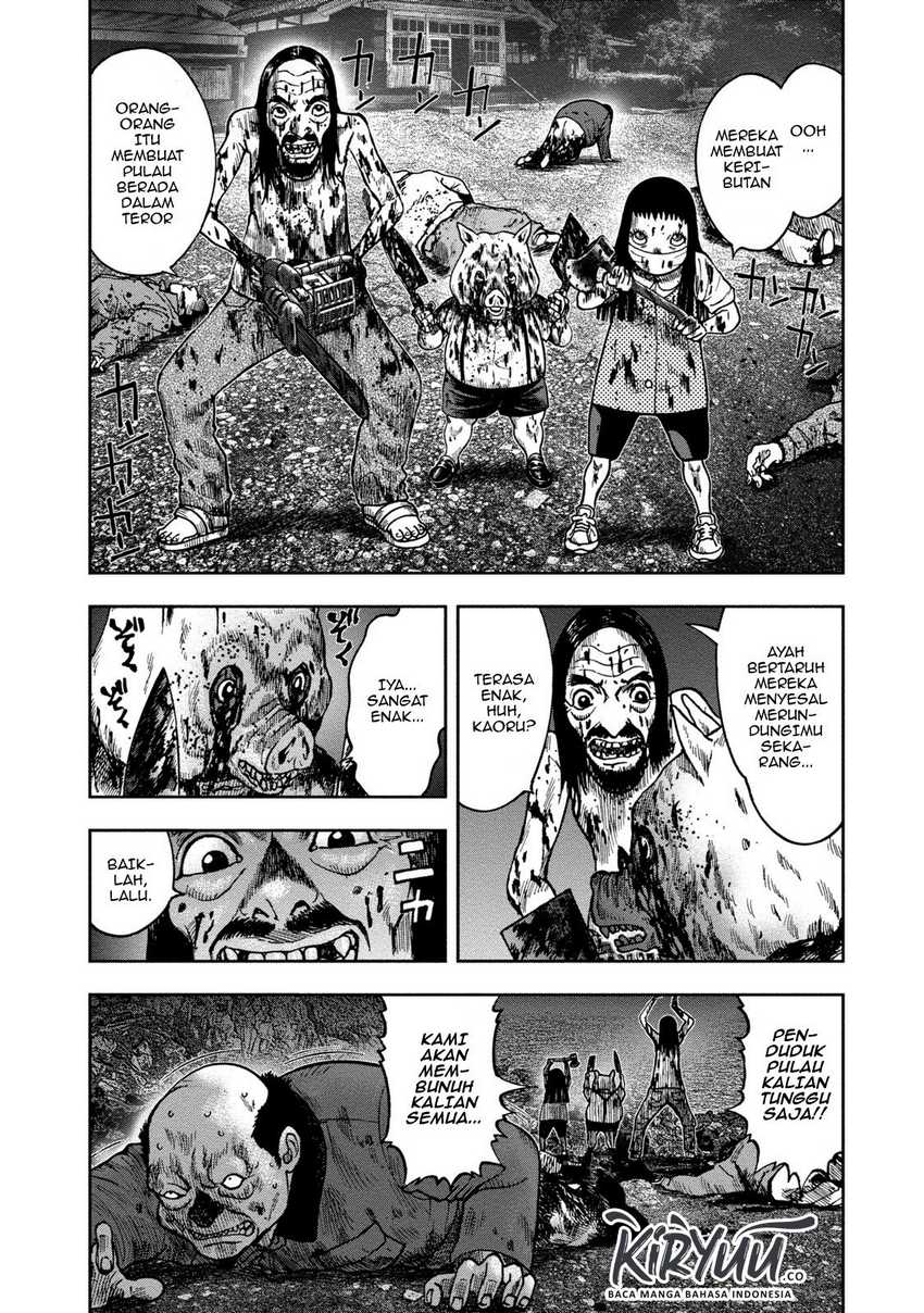 Read Kichikujima ID Manga Online