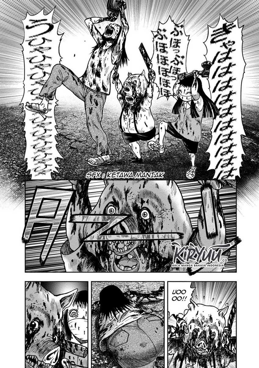 Read Kichikujima ID Manga Online