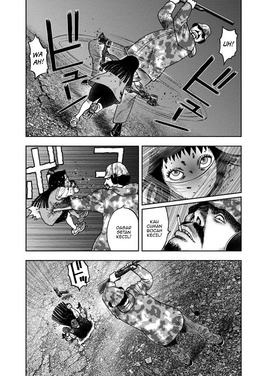 Read Kichikujima ID Manga Online