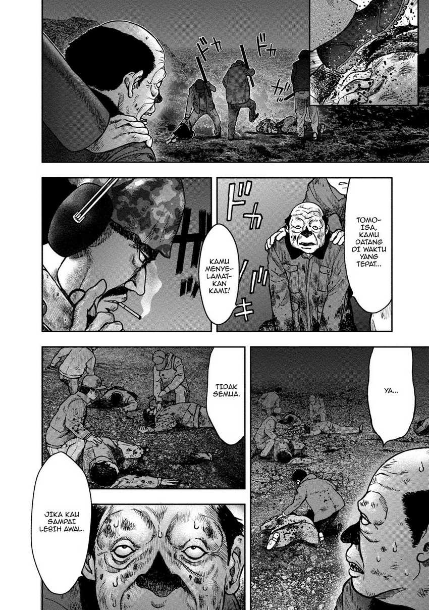 Read Kichikujima ID Manga Online