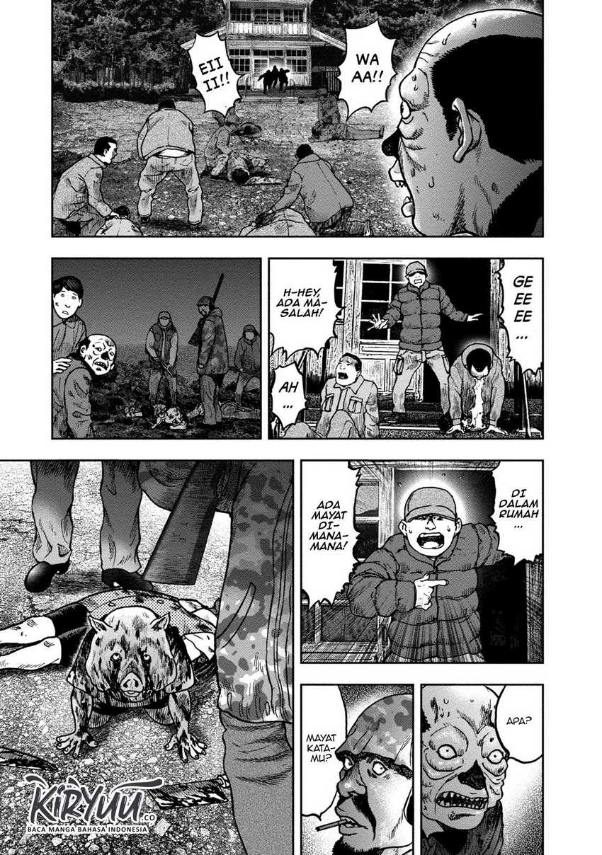 Read Kichikujima ID Manga Online