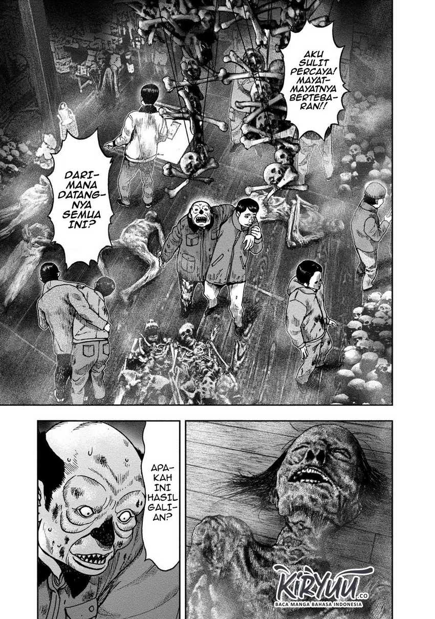Read Kichikujima ID Manga Online