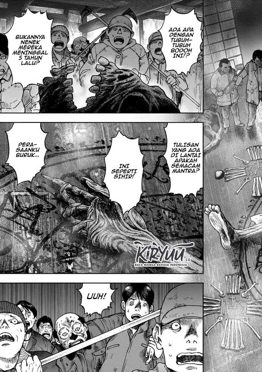 Read Kichikujima ID Manga Online