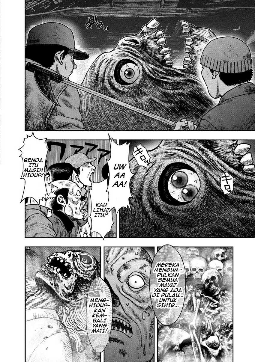Read Kichikujima ID Manga Online
