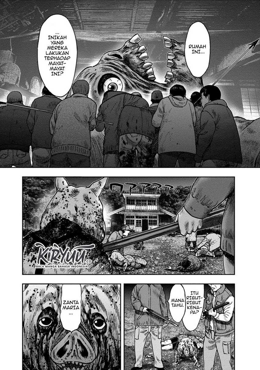 Read Kichikujima ID Manga Online