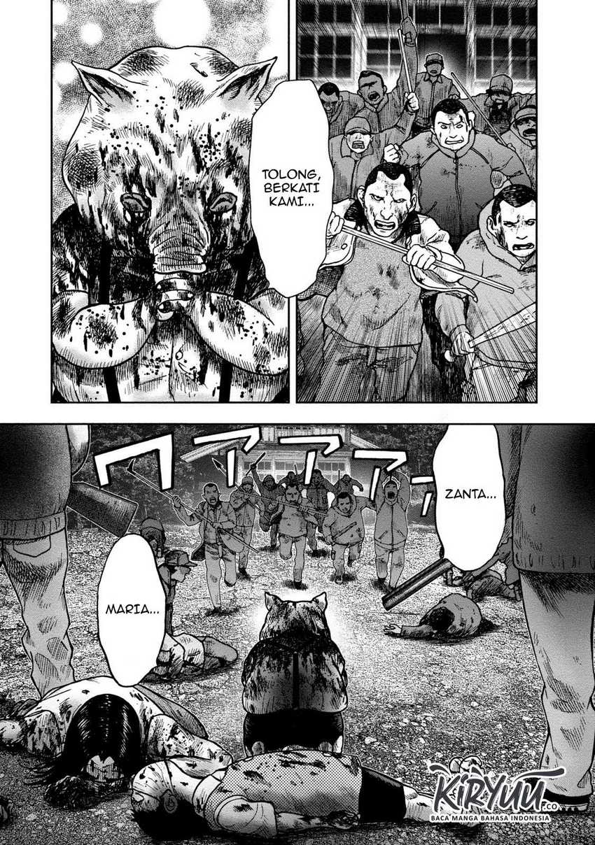 Read Kichikujima ID Manga Online