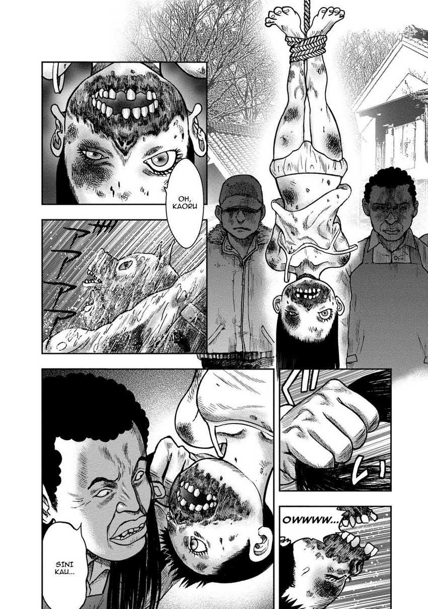 Read Kichikujima ID Manga Online
