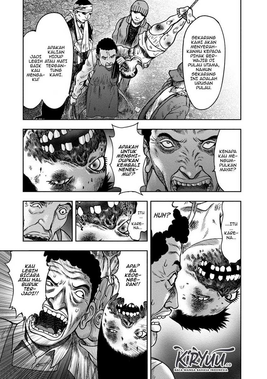 Read Kichikujima ID Manga Online