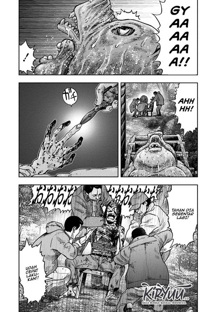 Read Kichikujima ID Manga Online