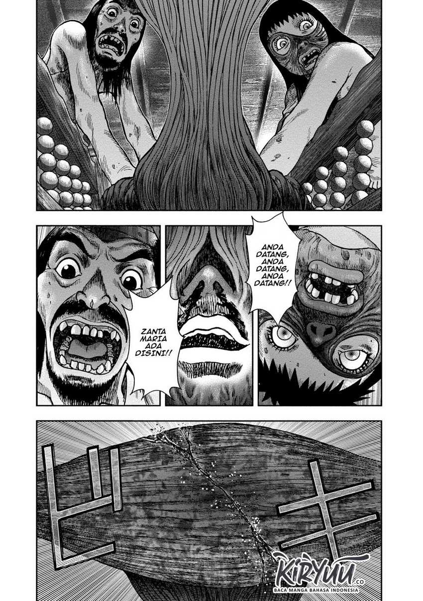 Read Kichikujima ID Manga Online