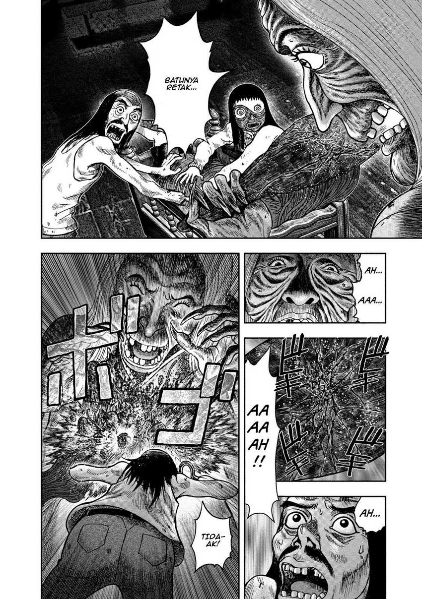 Read Kichikujima ID Manga Online