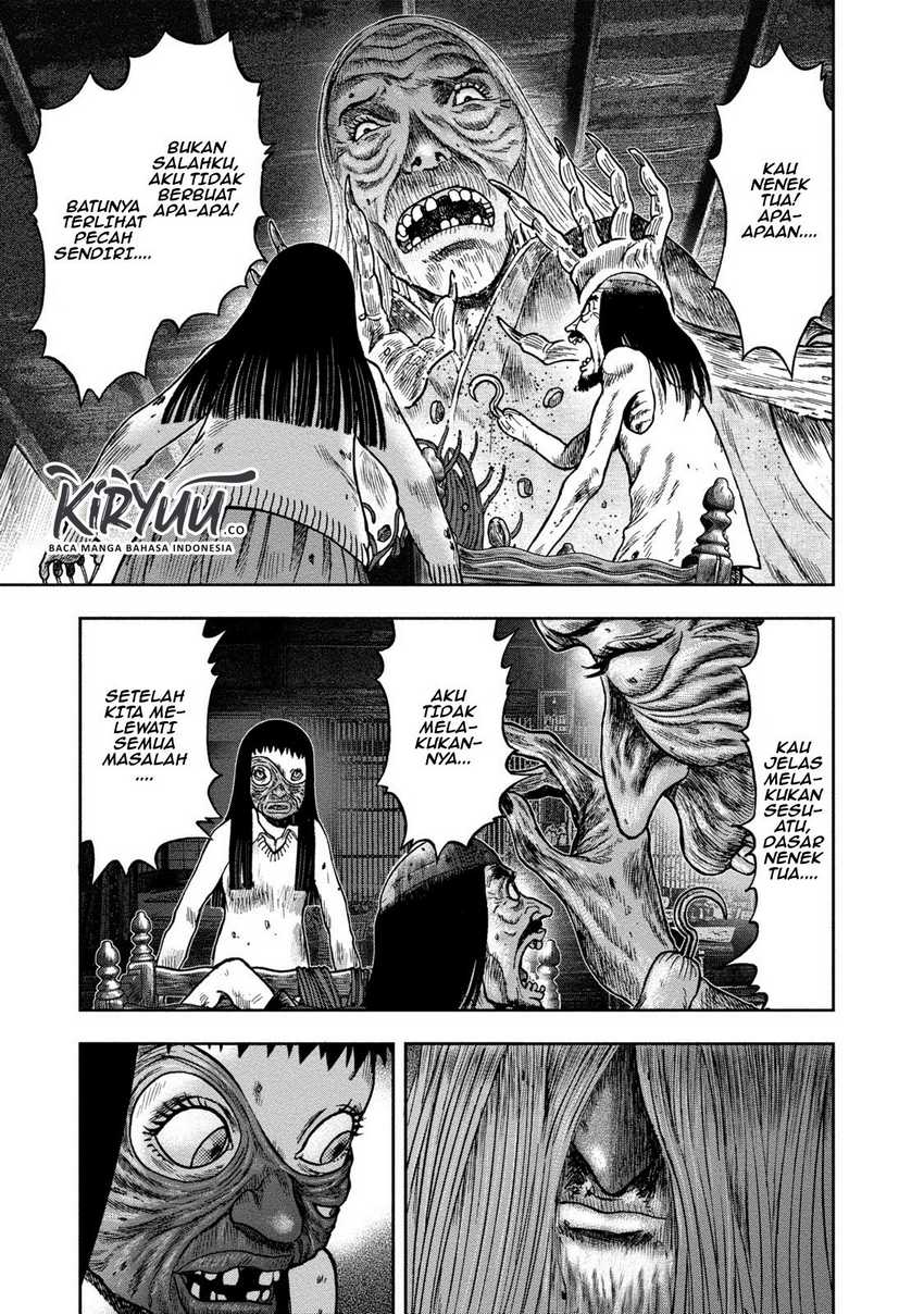 Read Kichikujima ID Manga Online
