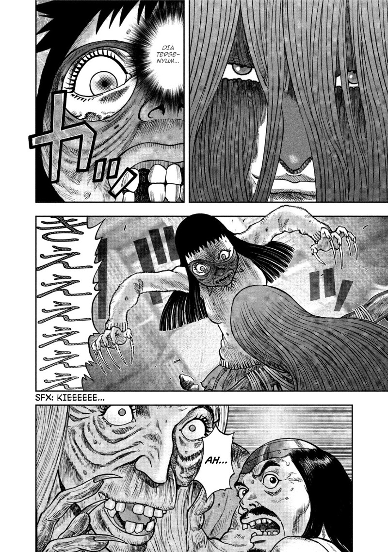 Read Kichikujima ID Manga Online