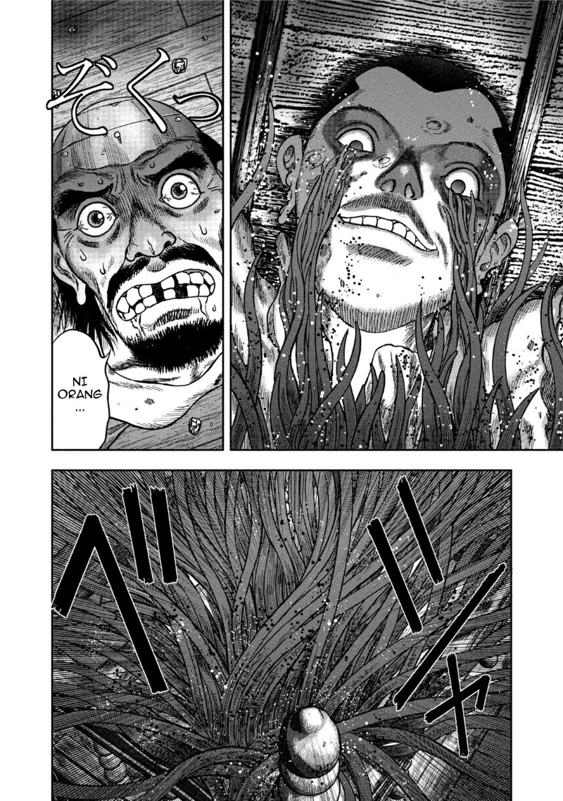 Read Kichikujima ID Manga Online