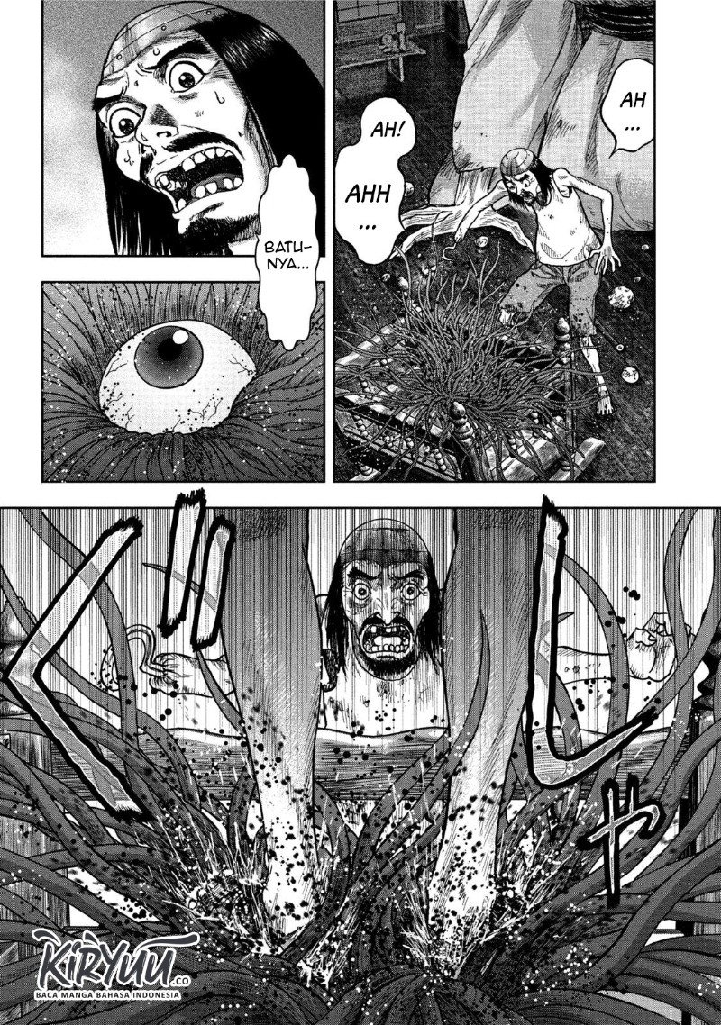 Read Kichikujima ID Manga Online