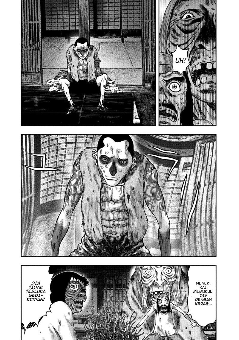 Read Kichikujima ID Manga Online