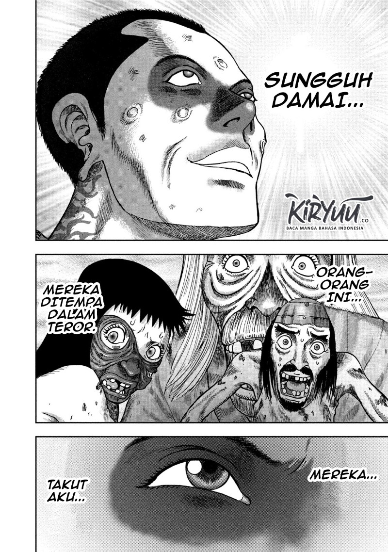 Read Kichikujima ID Manga Online
