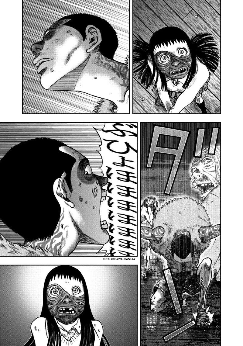 Read Kichikujima ID Manga Online