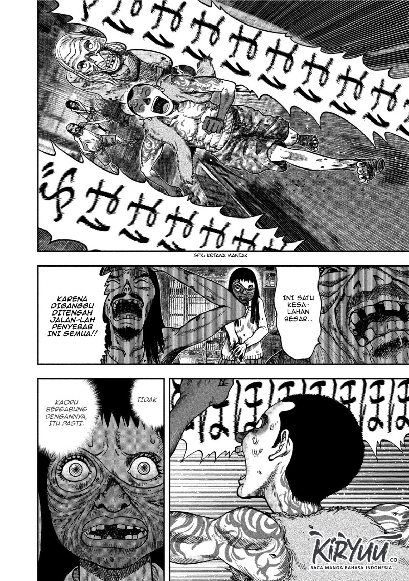 Read Kichikujima ID Manga Online