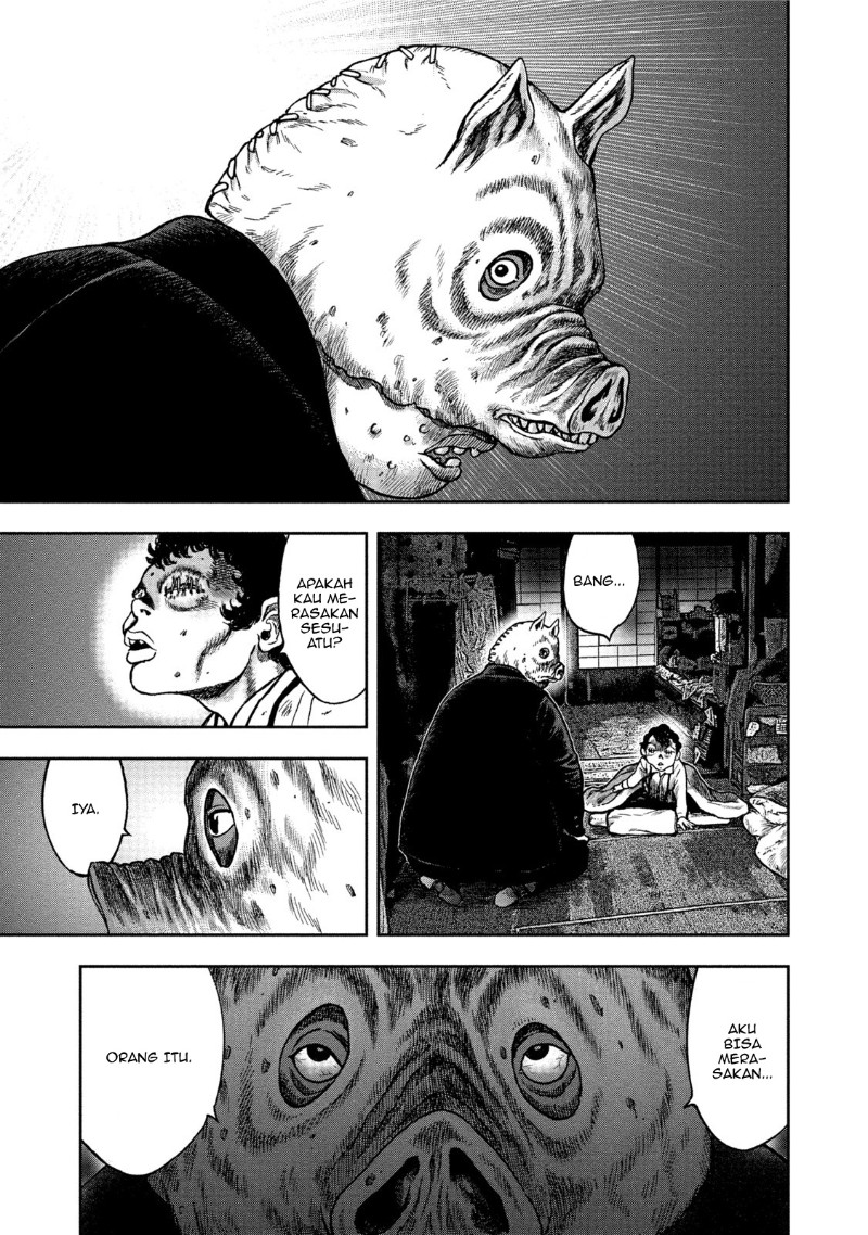 Read Kichikujima ID Manga Online