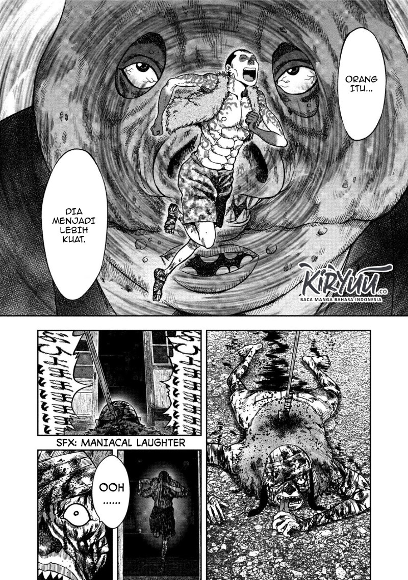 Read Kichikujima ID Manga Online