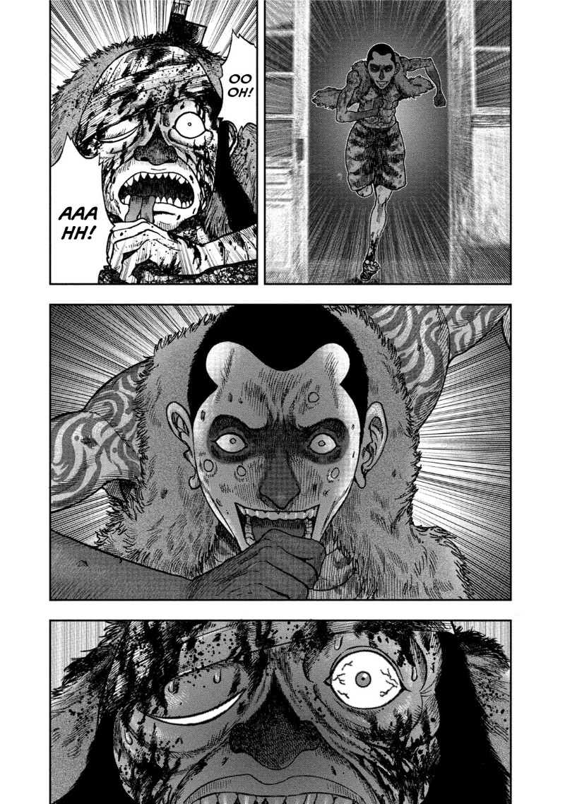 Read Kichikujima ID Manga Online