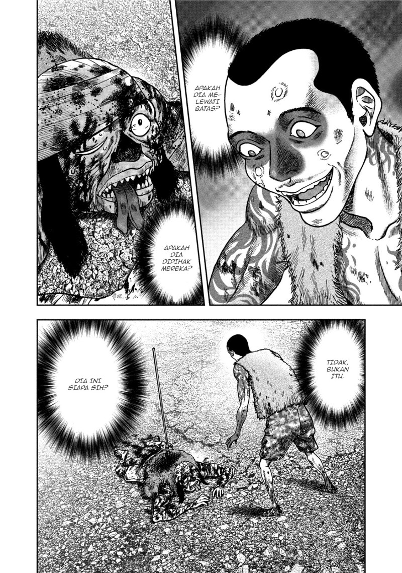 Read Kichikujima ID Manga Online