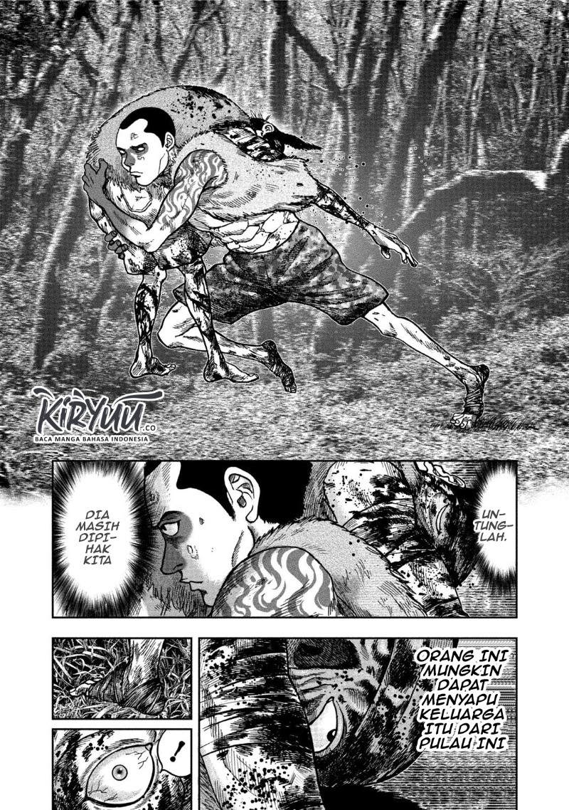 Read Kichikujima ID Manga Online