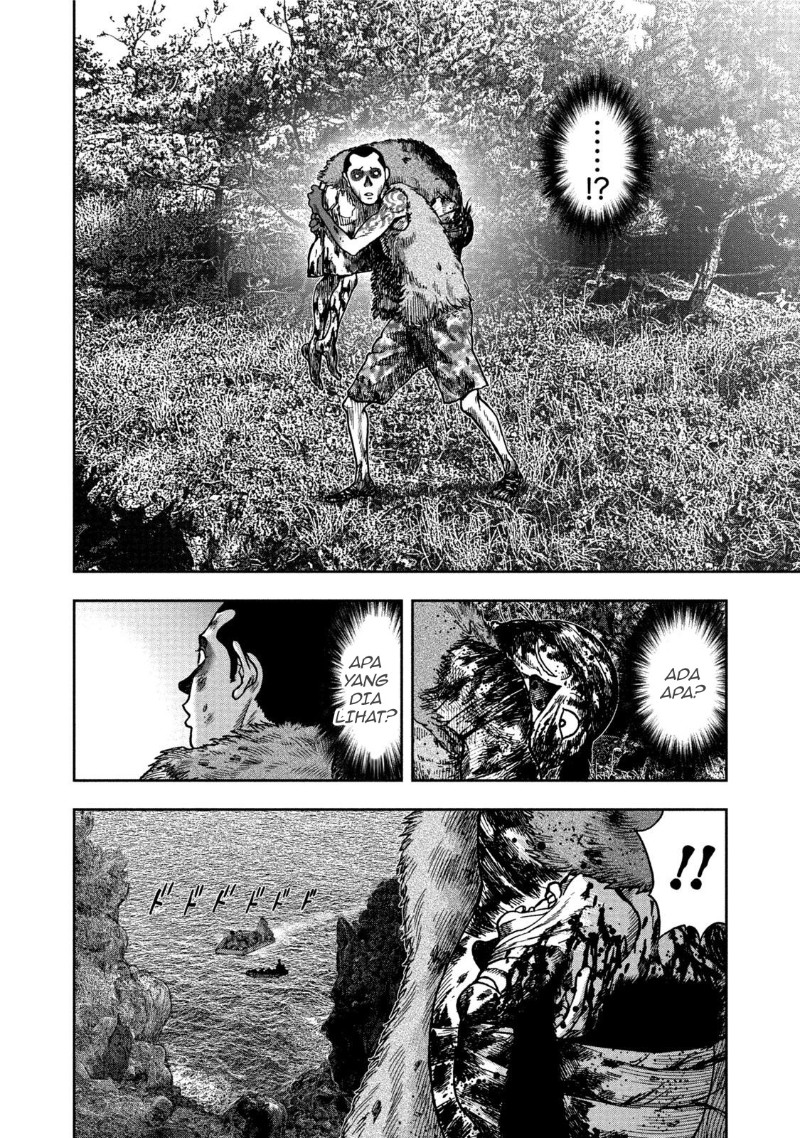 Read Kichikujima ID Manga Online