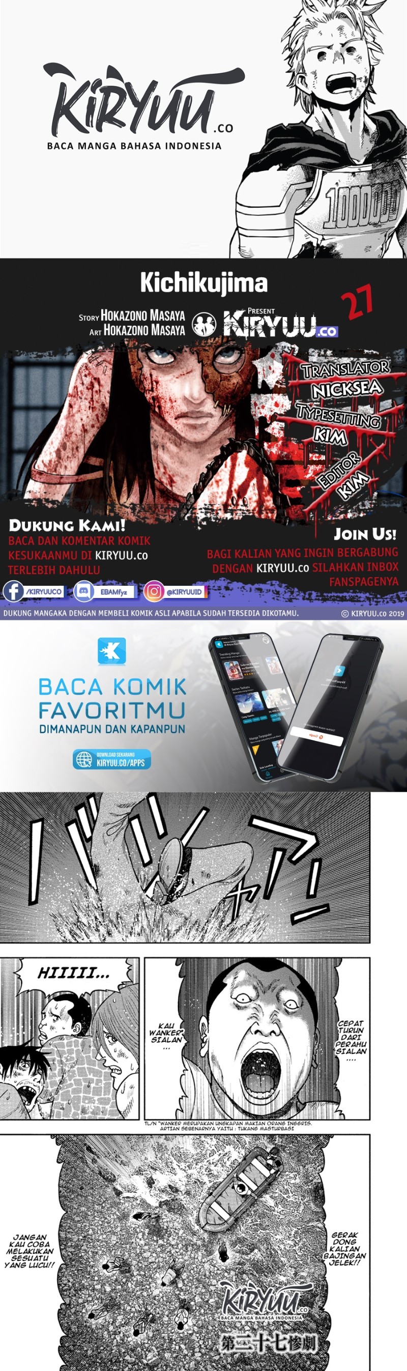 Read Kichikujima ID Manga Online