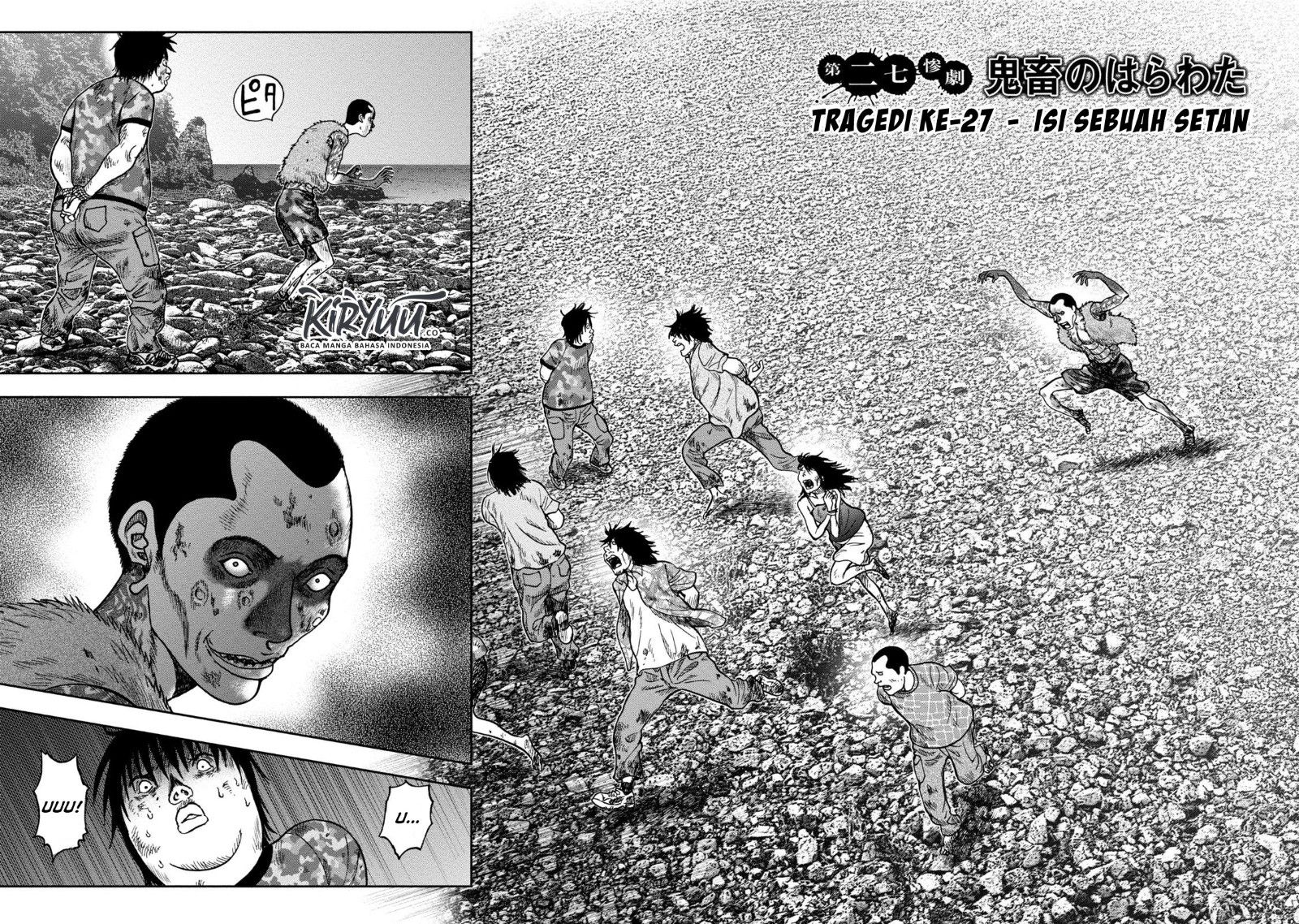 Read Kichikujima ID Manga Online