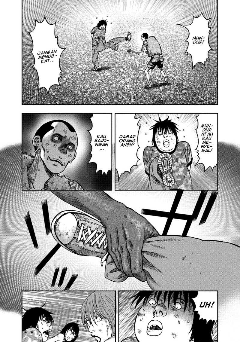 Read Kichikujima ID Manga Online