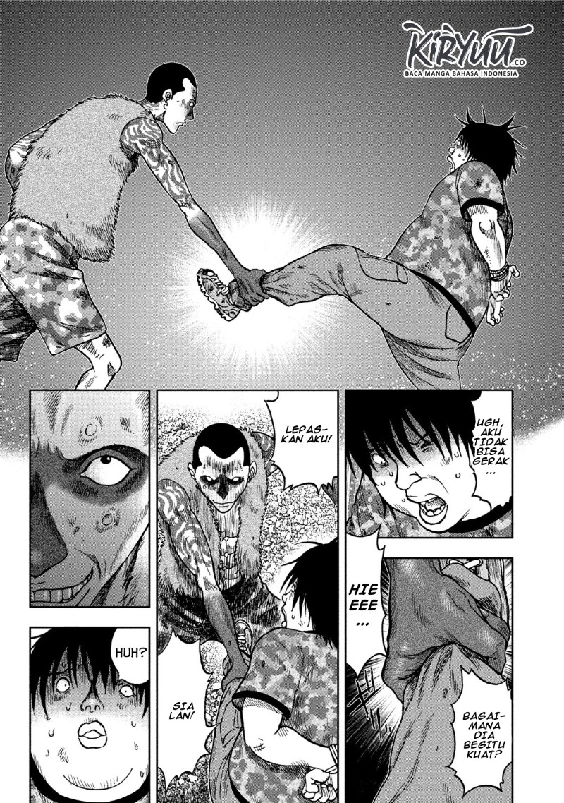 Read Kichikujima ID Manga Online