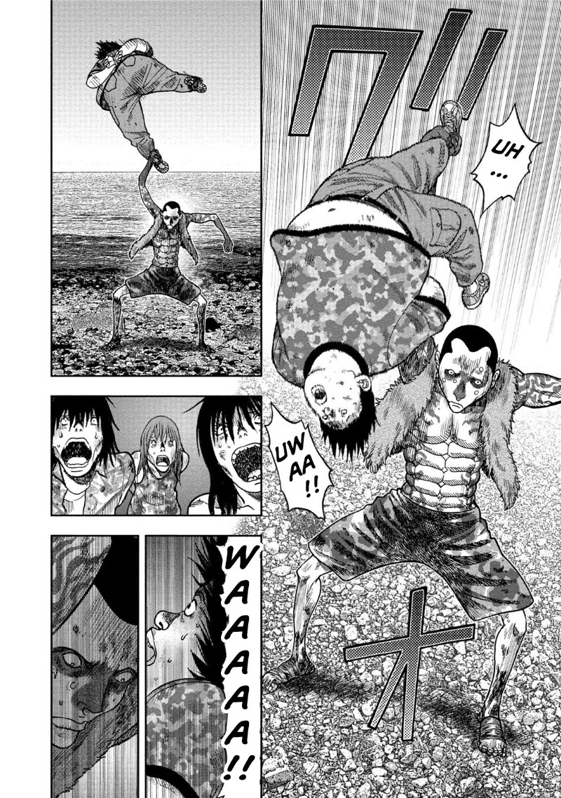 Read Kichikujima ID Manga Online