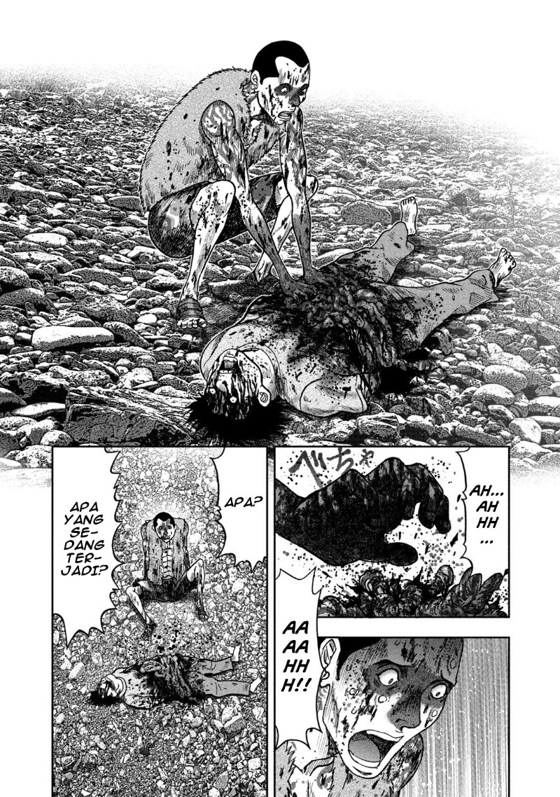 Read Kichikujima ID Manga Online
