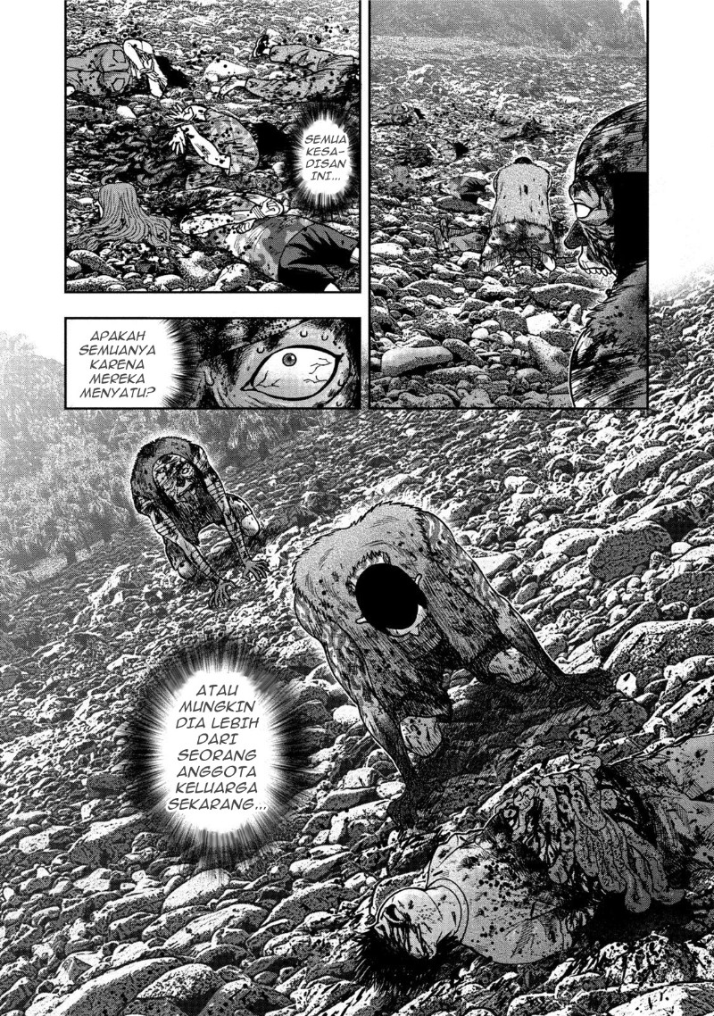 Read Kichikujima ID Manga Online