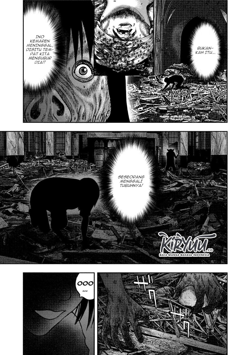 Read Kichikujima ID Manga Online