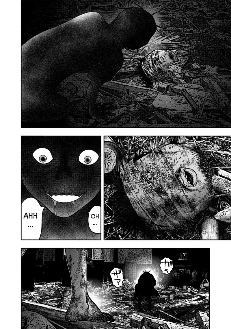 Read Kichikujima ID Manga Online