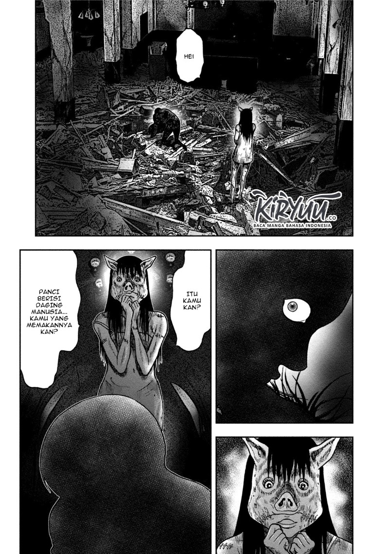 Read Kichikujima ID Manga Online
