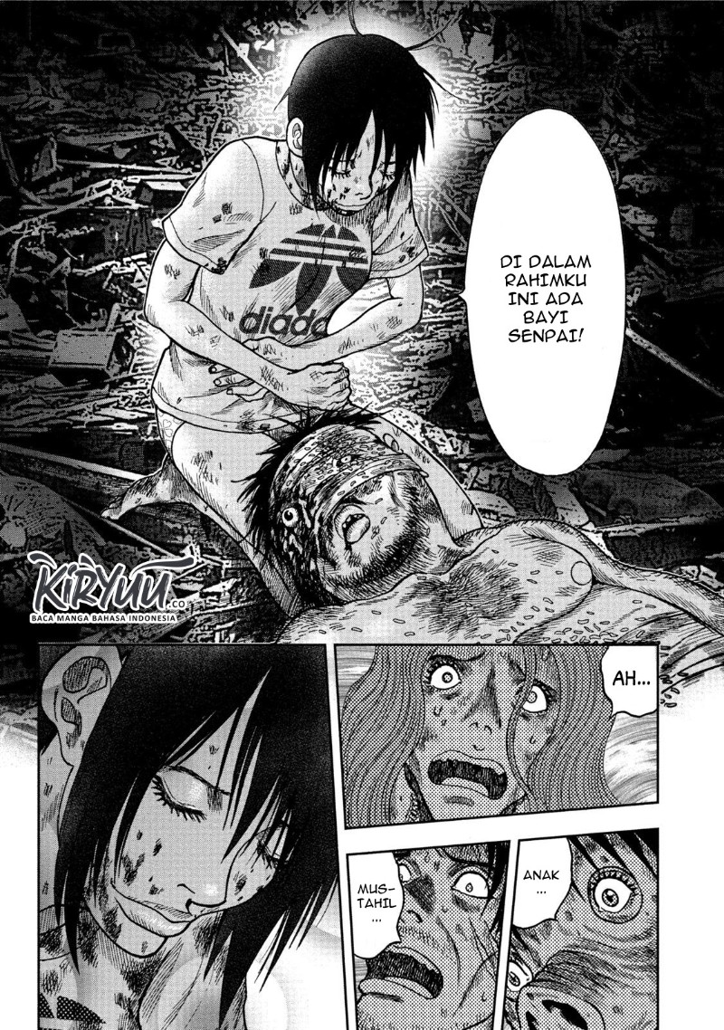 Read Kichikujima ID Manga Online