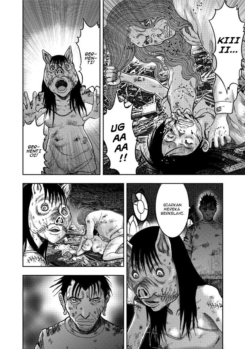 Read Kichikujima ID Manga Online