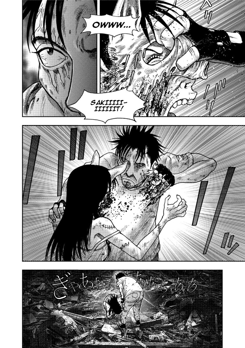 Read Kichikujima ID Manga Online