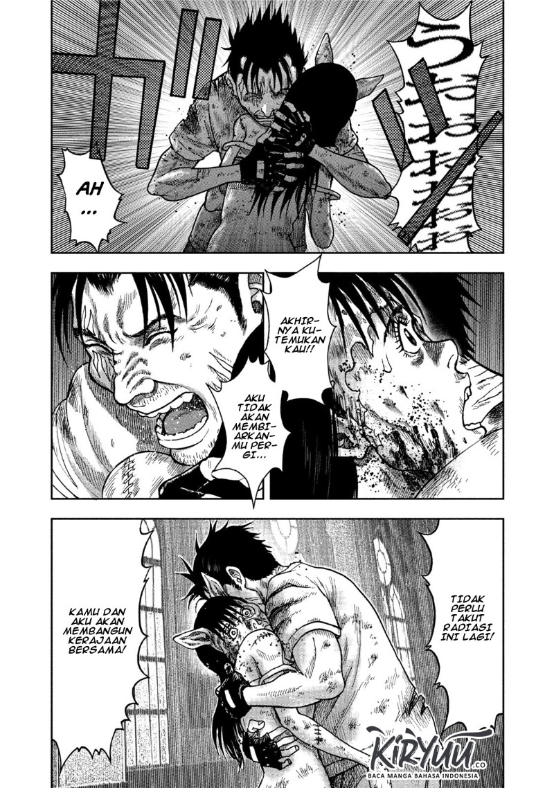 Read Kichikujima ID Manga Online